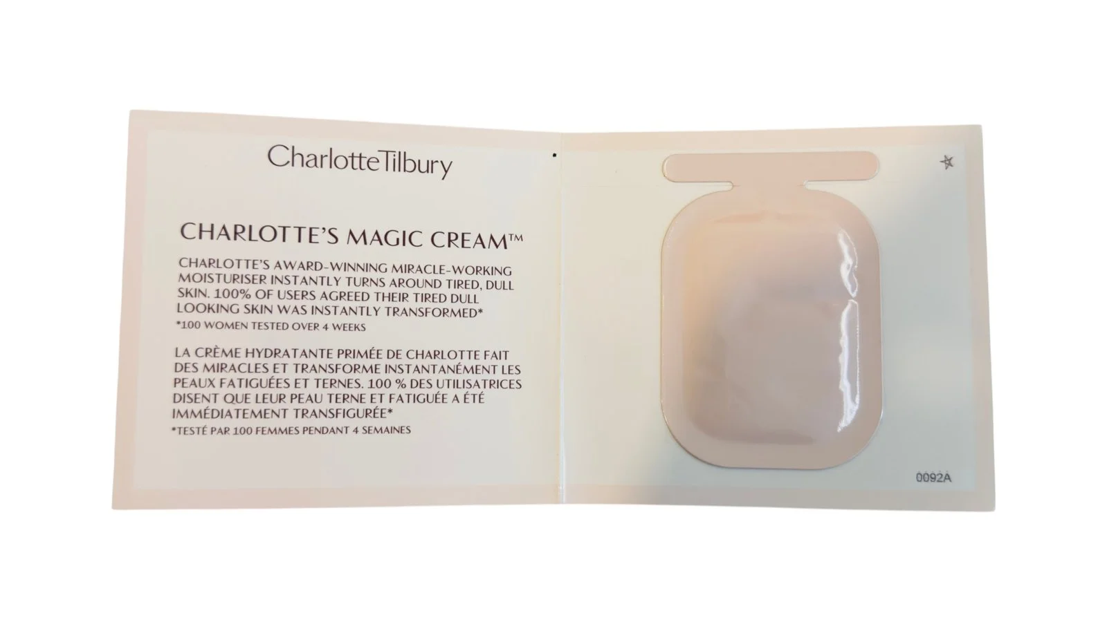 Charlotte magic cream sample / სემფლი Charlotte magic cream sample / სემფლი